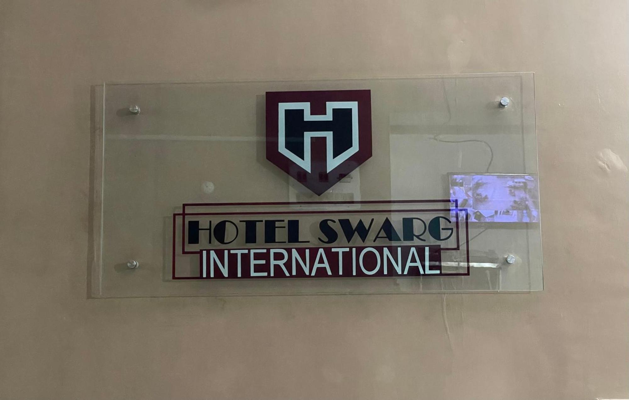 Hotel Swarg International Muzaffarpur Buitenkant foto