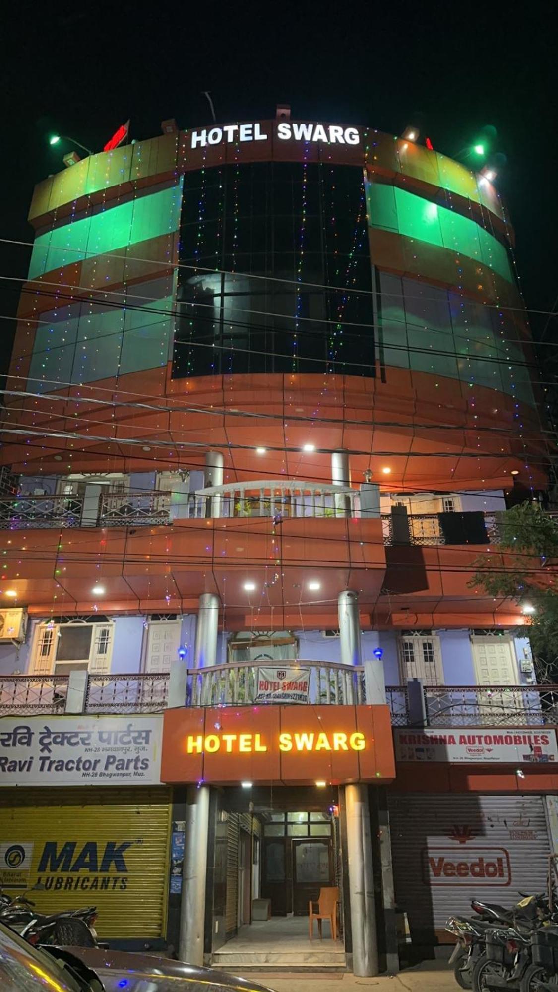 Hotel Swarg International Muzaffarpur Buitenkant foto